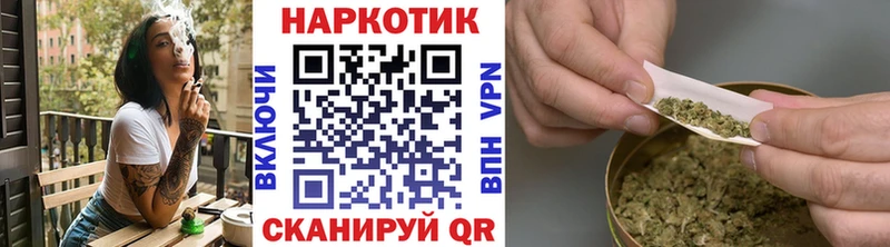 Купить наркотик Междуреченск MDMA  СК  МЕФ  Марихуана  АМФЕТАМИН 