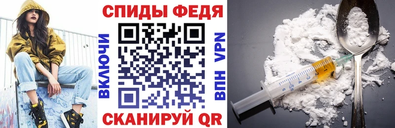 где можно купить наркотик  Междуреченск  Амфетамин Premium 