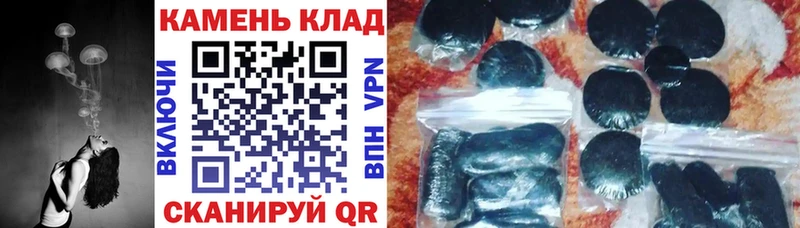 ГАШИШ ice o lator  дарк нет Telegram  Междуреченск 