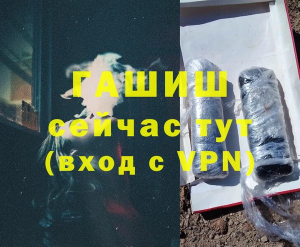 МДПВ Армянск