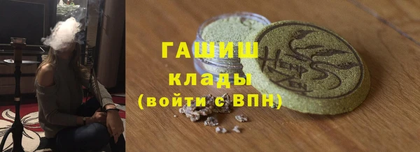 МДПВ Армянск