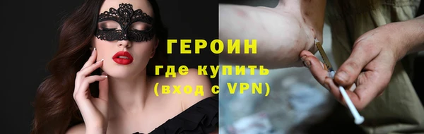 гашишное масло Аркадак