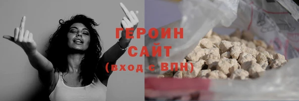 ALPHA-PVP Арсеньев
