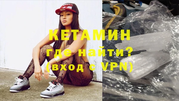 МДПВ Армянск
