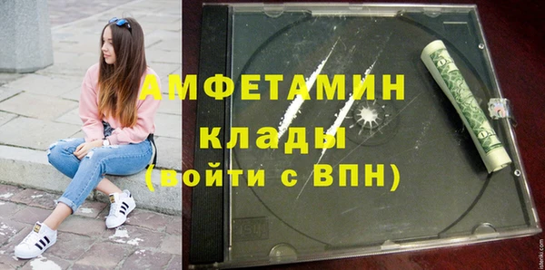 гашишное масло Аркадак