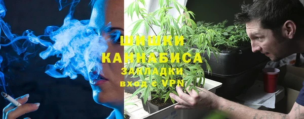 гашиш Балахна