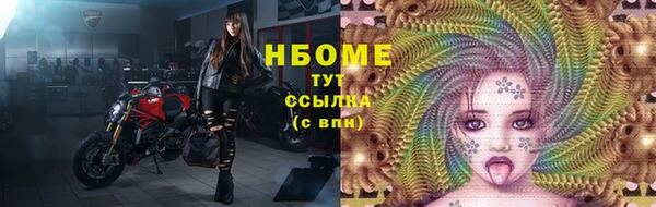 COCAINE Алзамай